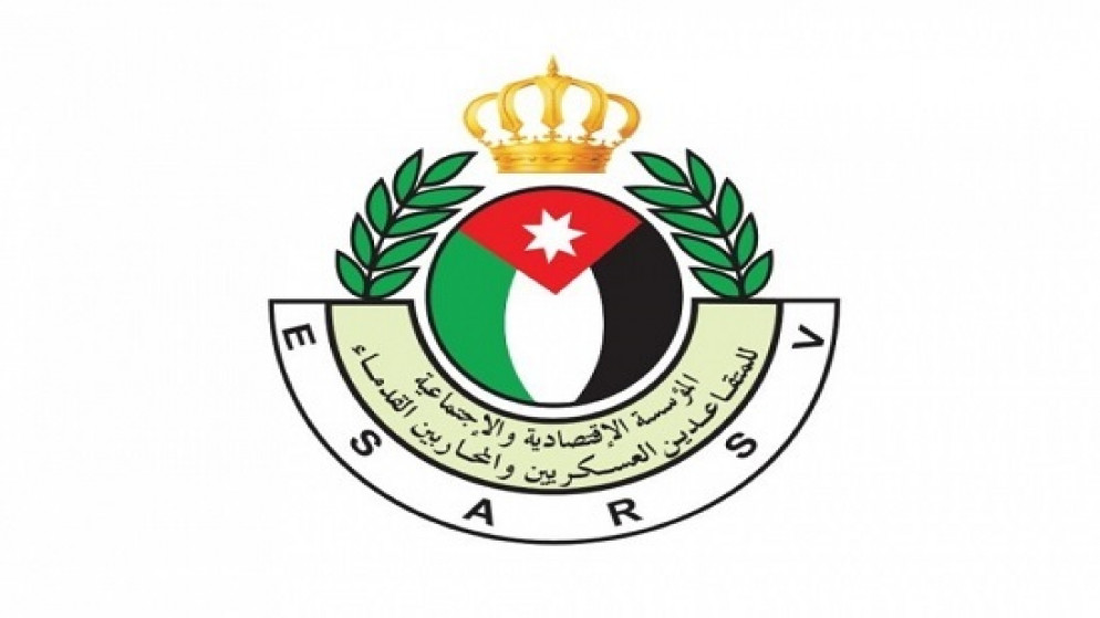نظام ترقيات العسكريين الجديد
