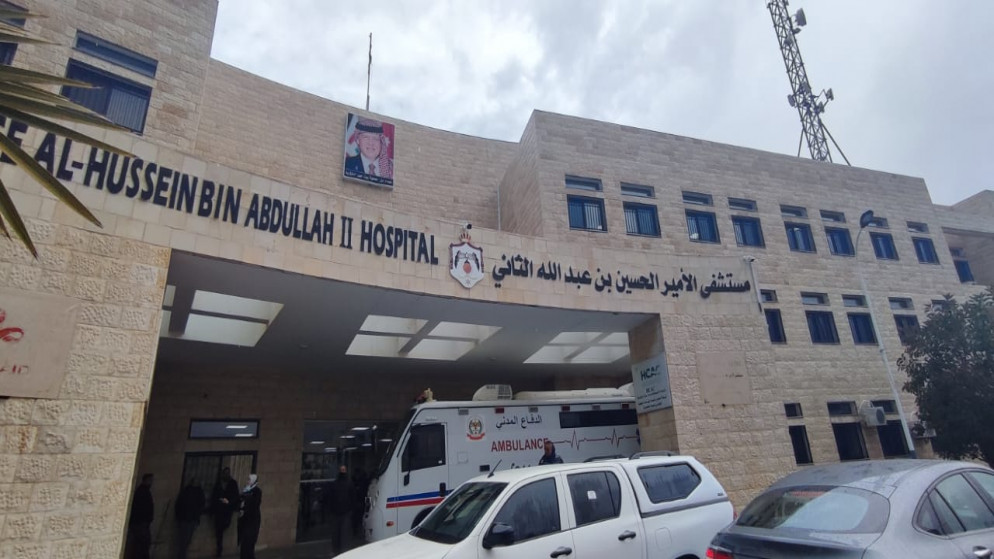 مستشفى الأمير الحسين بن عبدالله الثاني في محافظة البلقاء. (المملكة)