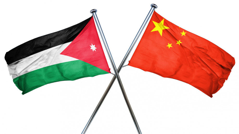 العلمان الأردني والصيني.(shutterstock)