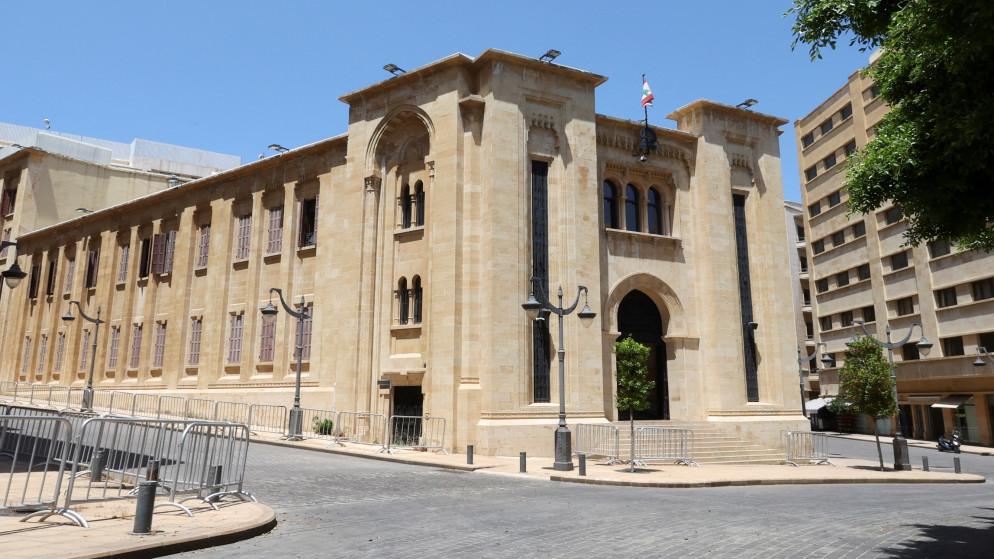 مبنى مجلس النواب وسط بيروت، 12 أيار/مايو 2022. (رويترز)