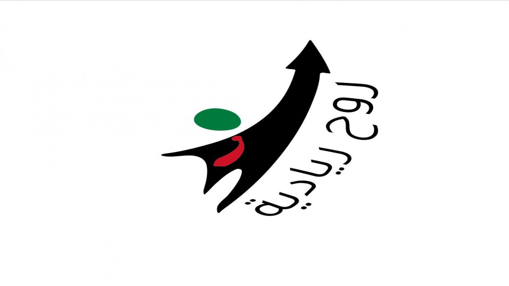 شعار صفحة روح ريادية المتخصصة بتوثيق نجاحات الشباب الريادي الأردني. (صحفة روح ريادية عبر موقع الفيسبوك)