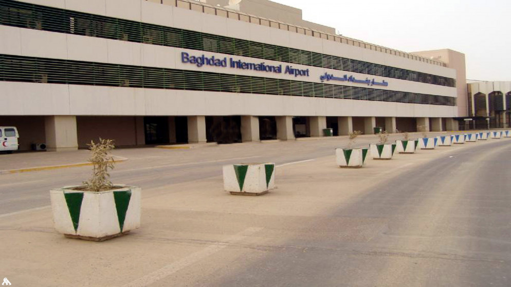 صورة أرشيفية لمطار بغداد الدولي (واع)