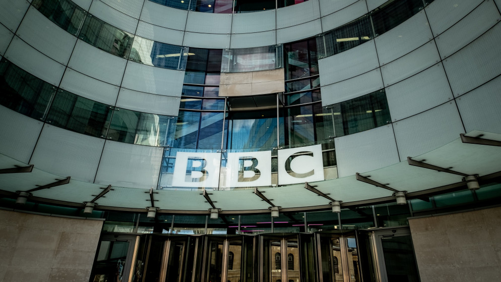 مقر هيئة الإذاعة البريطانية (BBC) في لندن. (shutterstock)