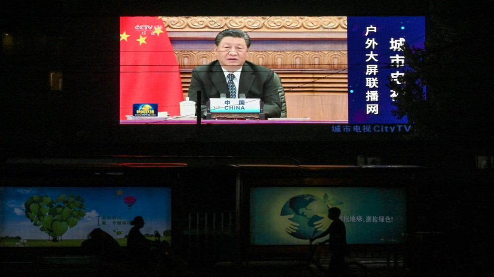 الرئيس الصيني شي جينبينغ يتحدث عبر الفيديو في افتتاح قمة البريكس الافتراضية التي تستضيفها الهند.10 سبتمبر 2021. (أ ف ب)