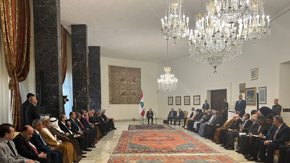 لقاء وزراء الخارجية العرب مع الرئيس اللبناني ميشال عون (وزارة الخارجية)