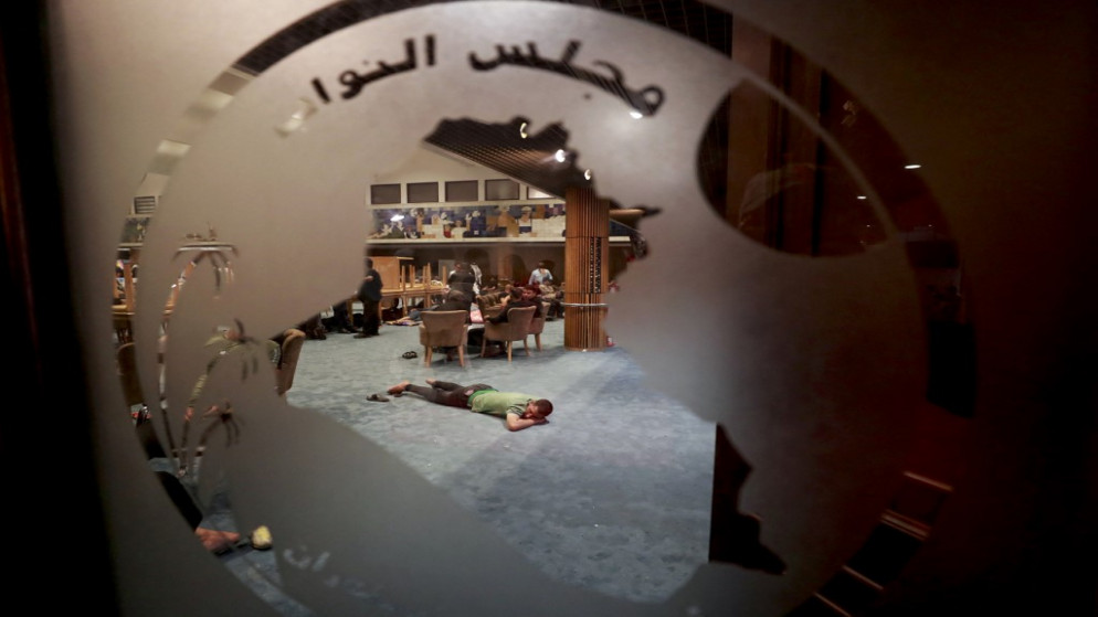 شعار مجلس النواب العراقي. (أ ف ب)