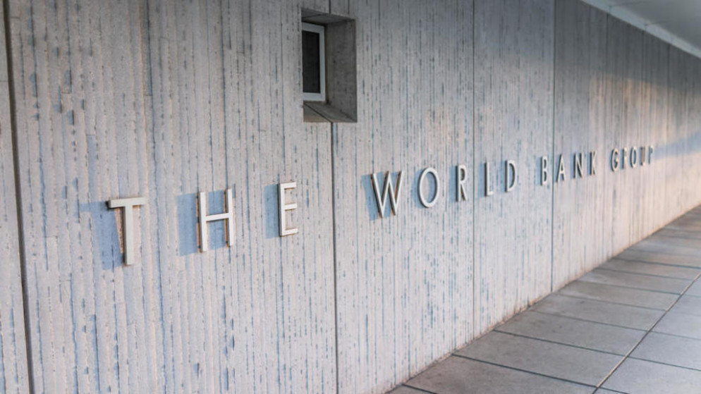 صورة أرشيفية لمبنى البنك الدولي في العاصمة الأميركية واشنطن. (shutterstock)