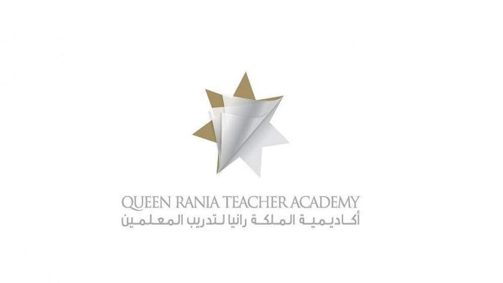 شعار أكاديمية الملكة رانيا لتدريب المعلمين. (صفحة الأكاديمية فيسبوك)