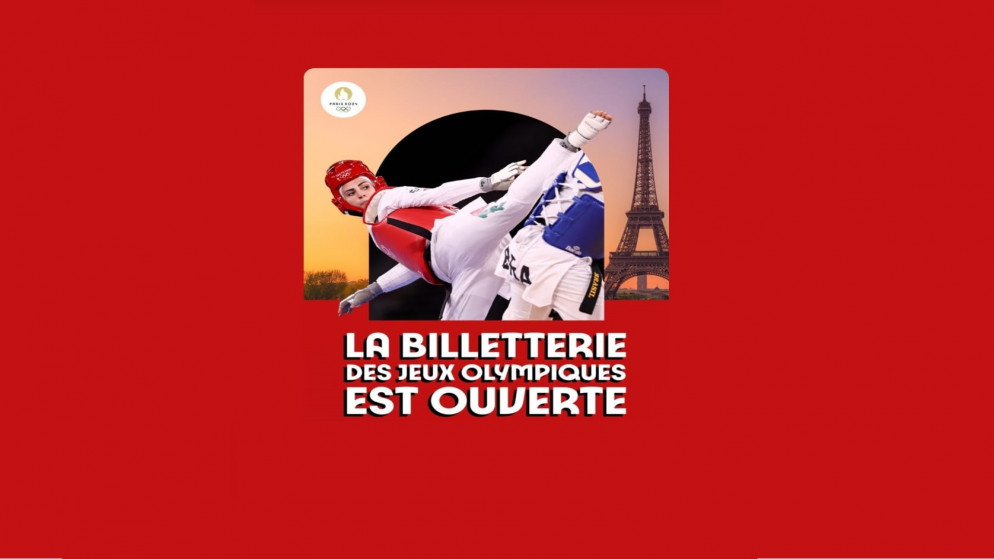 صورة بطلة التايكواندو جوليانا الصادق على تذاكر أولمبياد باريس 2024. (حساب أولمبياد باريس 2024 على أنستغرام)