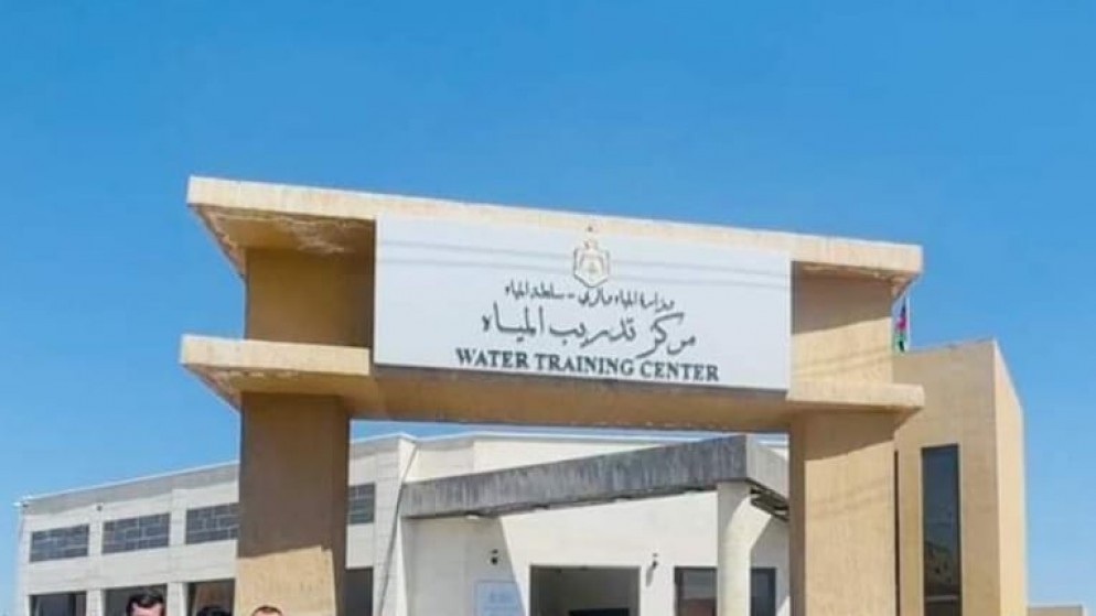 مركز تدريب المياه يحصل على رخصة الاعتماد المحلي. (وزارة المياه)