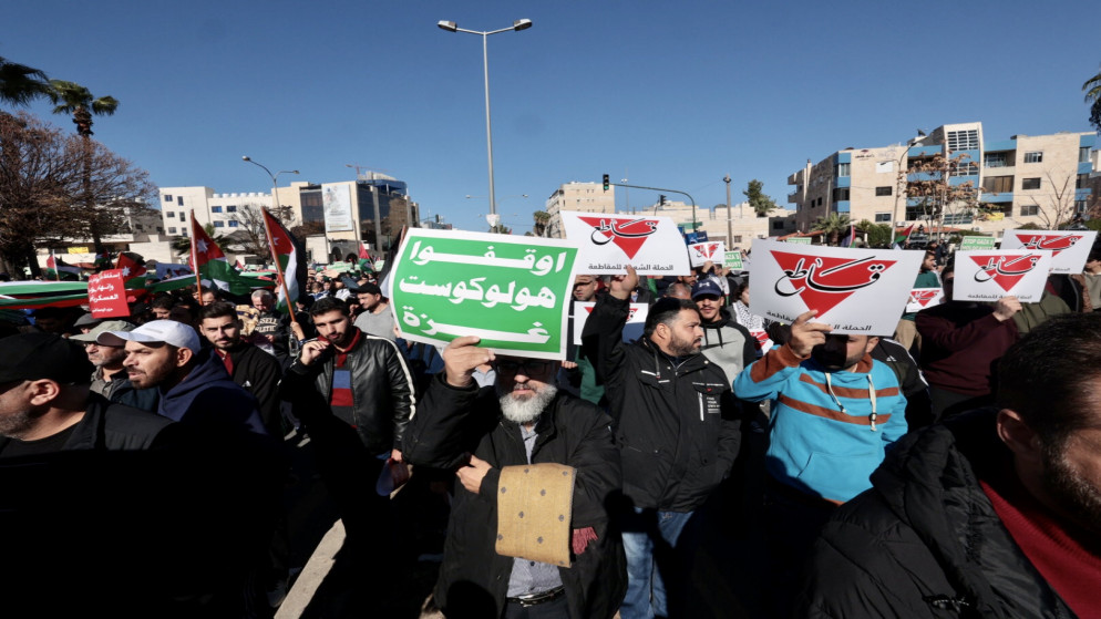 انطلاق مسيرة في العاصمة عمان تضامنا مع قطاع غزة.15/12/2023.(المملكة)