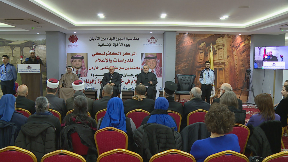 جانب من الندوة. (المملكة)