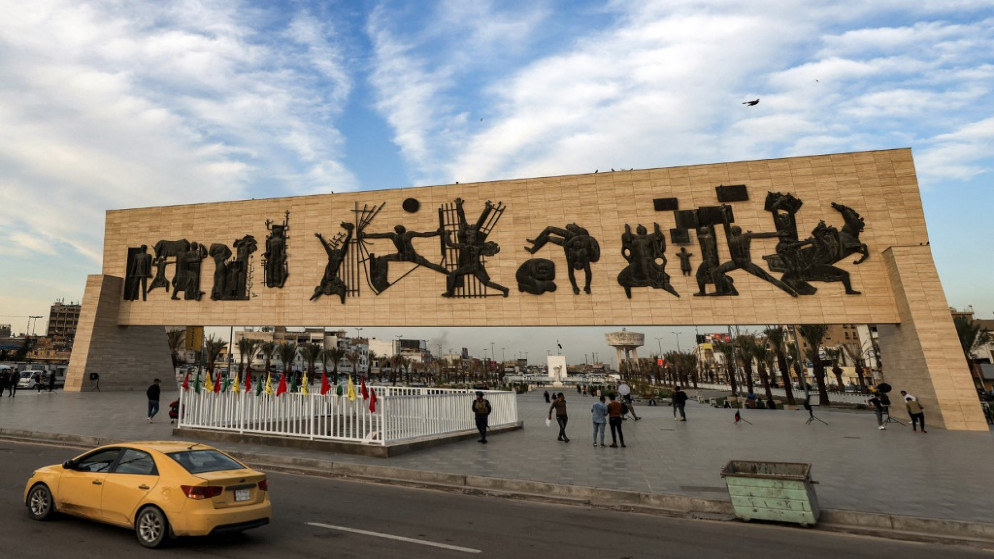 بغداد. (أ ف ب)