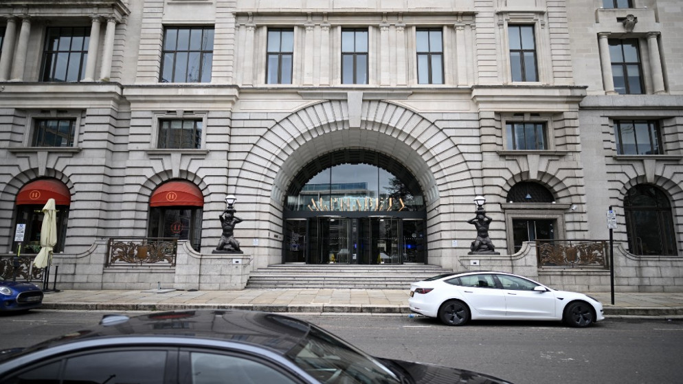 مقر مكاتب بنك سيليكون فالي في لندن. (أ ف ب)