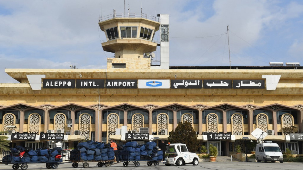 مطار حلب الدولي في سوريا.7 شباط 2023. (أ ف ب)