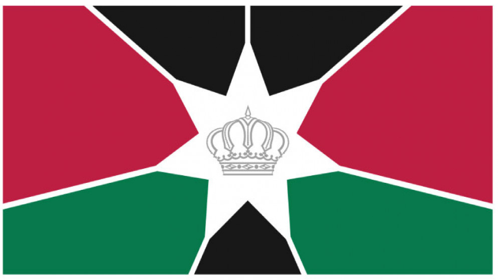 العلم الخاص بسمو الأمير الحسين بن عبدالله الثاني، ولي العهد