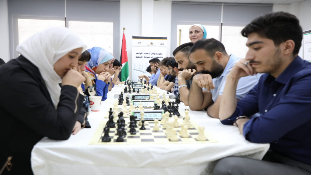 جانب من بطولة ولي العهد الأولى للشطرنج للجامعات الأردنية. (وزارة الشباب)