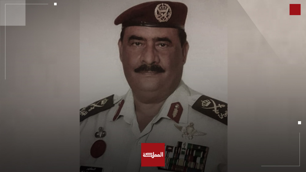 معنى كلمة قرير العين مشغول البال