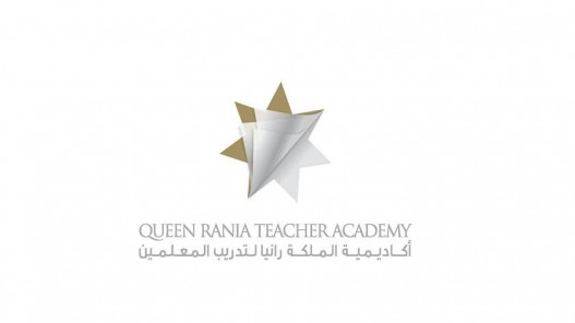  أكاديمية الملكة رانيا لتدريب المعلمين تحصد جائزة "فرانك موراي للقيادة للتحسين المستمر" 