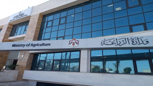 عقد الاجتماع الأول للاستراتيجية الوطنية للأمن الغذائي للعام 2023 