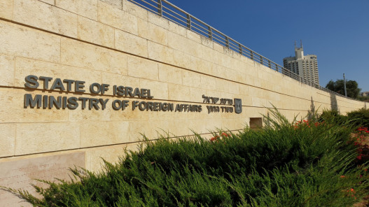 إسرائيل تشدد على اعترافها بوحدة الأراضي الأردنية 
