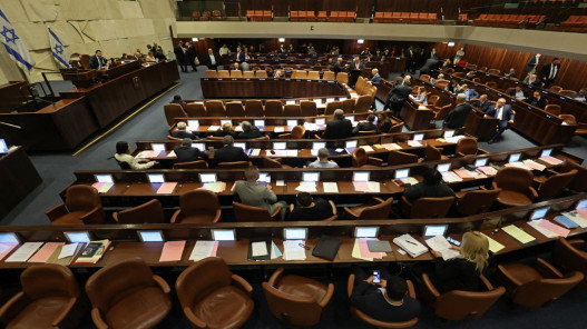  الحكومة الإسرائيلية تعرض نسخة معدّلة من مشروع إصلاح النظام القضائي 