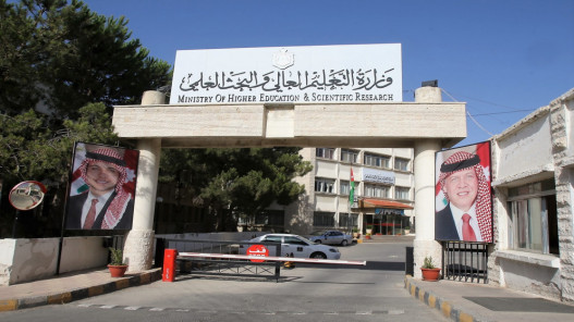 إعلان نتائج القبول في كليات المجتمع لمرحلة الدبلوم المتوسط إعلان نتائج القبول في كليات المجتمع لمرحلة الدبلوم المتوسط