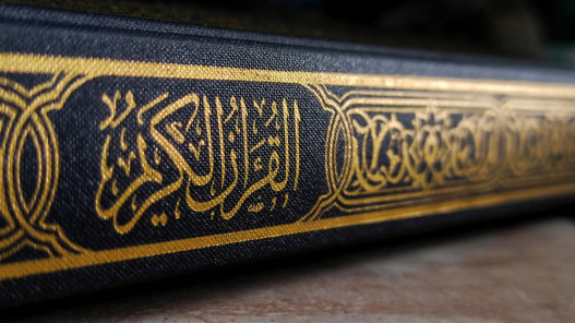 الأردن يدين السماح لمتطرف بحرق نسخة من المصحف الشريف في مالمو