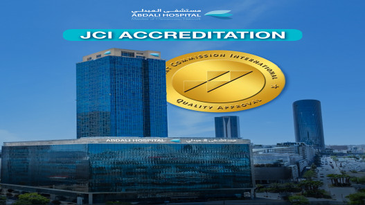  مستشفى العبدلي يحصل على الاعتماد الدولي من اللجنة الدولية المشتركة للمرة الثانية على التوالي 