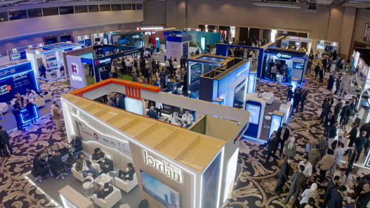  اختتام فعاليات مؤتمر ومعرض التقدم والابتكار والتكنولوجيا بالأمن السيبراني C8 2025 