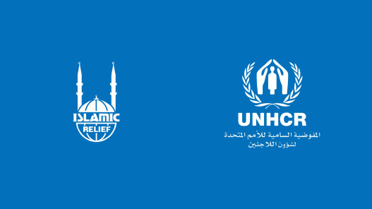  مفوضية شؤون اللاجئين و"الإغاثة الإسلامية" تطوران برامج صحية في الأردن 