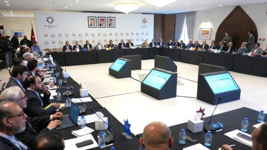  إطلاق البرنامج التنفيذي الثاني لخارطة تحديث القطاع العام للأعوام (2026-2029) 