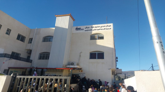  850 شخصا يستفيدون من يوم طبي مجاني في مركز صحي مخيم جرش "غزة"     