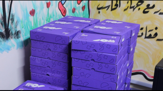  تكية أم علي تطلق برنامج التغذية المدرسية وتقدم ألواح التمر لطلبة المدارس الحكومية في 3 محافظات 