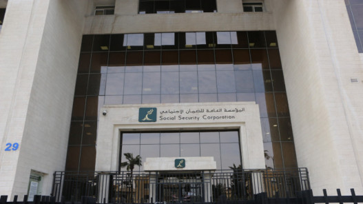  منح جامعية لأبناء متقاعدي الضَّمان الاجتماعي 