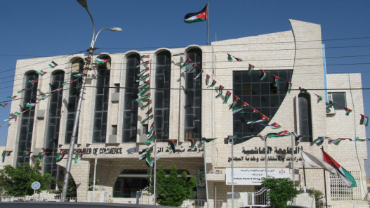  الصادرات التجارية لمدينة الزرقاء تتجاوز 40 مليون دينار في تشرين الثاني 