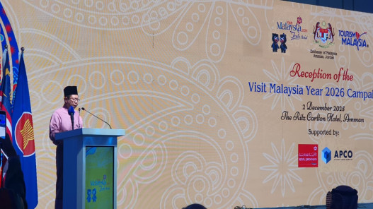  حملة ماليزية تستهدف استقبال 47 مليون زائر دولي 