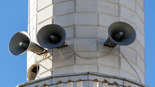  بدء تطبيق نظام الأذان الموحّد في الطفيلة 