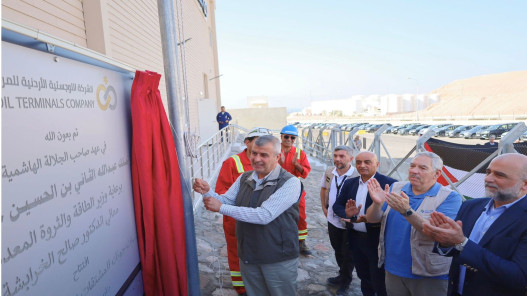  وزير الطاقة: مختبر "جوتك" للمشتقات النفطية في العقبة إضافة مهمة في القطاع 