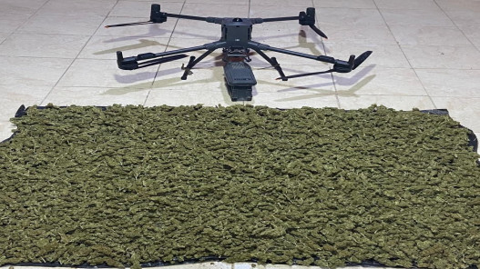  المنطقة العسكرية الجنوبية تحبط محاولة تهريب مواد مخدرة بواسطة طائرة مسيرة 