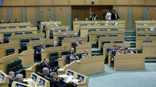  رؤساء الكتل والأحزاب النيابية يناقشون مشروع الموازنة العامة لسنة 2026 