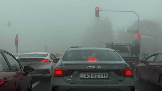  الأرصاد الجوية لـ"المملكة": استمرار الأجواء الضبابية خلال الأيام الثلاثة المقبلة 