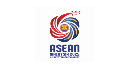  تأجيل اجتماع وزراء خارجية رابطة آسيان إلى 22 الشهر الحالي 