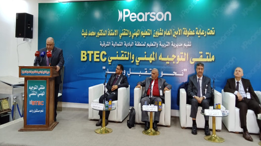  "التربية": تدريب طلبة الصف الـ12 في المصانع بدءا من نيسان المقبل 