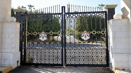  الأردن يدين مصادقة الكنيست على قانون يستهدف عمل "الأونروا" ووجودها 