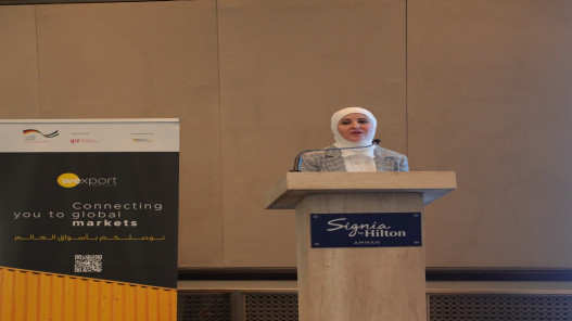  اتفاقية تعاون بين "صاحبات الأعمال والمهن" والوكالة الألمانية للتعاون الدوليّ 