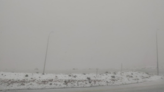  تأخير دوام الخميس في مناطق بجنوب المملكة بسبب الأحوال الجوية 