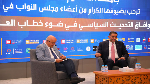  ندوة حوارية في "العلوم التطبيقية" تناقش آفاق التحديث السياسي في ضوء خطاب العرش السامي 