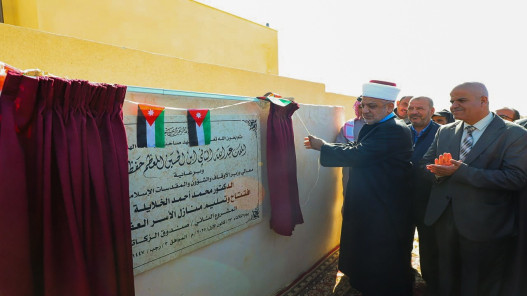  تسليم 10 مساكن للأسر عفيفة في البادية الشمالية الشرقية 