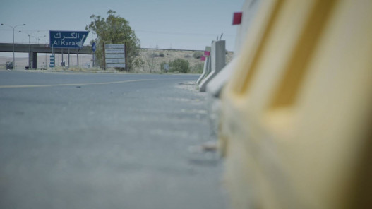  الكرك: الطريق الرئيسي من النميرة باتجاه العقبة مغلق بسبب الانجرافات 